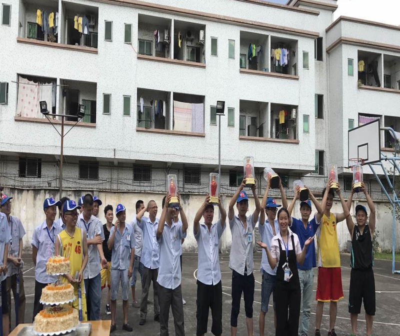 11周年慶,2017年公司廠慶（11周年）,公司新聞,鶴山市錦達(dá)化工有限公司,錦達(dá)化工、錦達(dá)油墨、油_06.jpg